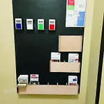 Basement * كولونيا