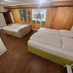 Basement كولونيا